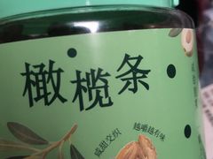 -厦门大西洋天虹百货商场