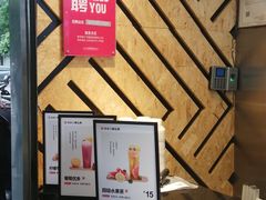 -书亦烧仙草(武侯五大花园店)