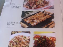 iphone_upload_pic-天厨妙香素食餐厅(清华店)