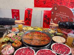 -咖咖火锅(老店)