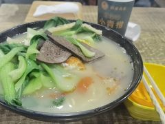-友达面馆(鼓楼店)