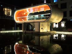 -蔓兰家的四季S0餐厅·融合菜(当代MOMA店)