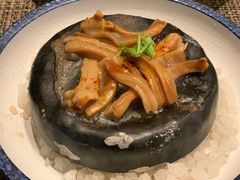 -田舍家Inakaya(天汇igc店)