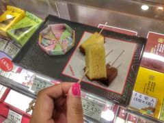 长崎蛋糕-文明堂総本店 (平和公園店)