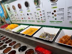 -海底捞火锅(人民广场店)