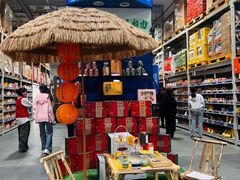 -麦德龙(郑东店)