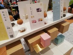 -奈雪的茶(凯德新都心店)