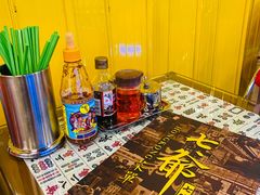 -七爷清汤腩·港式餐厅(金狮广场店)