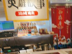 -英雄故事地摊烤肉(马驹桥店)