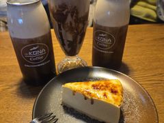 -安琳acKONA咖啡(市南店)