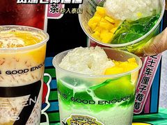 -7分甜(天津南开大悦城店)