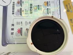 润肺龟苓膏-糖潮糖水铺(省府店)