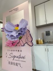 -至简医疗美容·医生集团