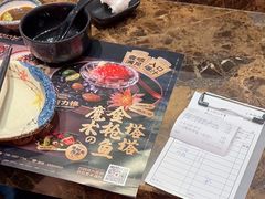 -古田居·特色寿司料理(星之岛旗舰店)