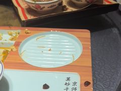 -杏花村水席楼·洛阳水席(老城十字街店)