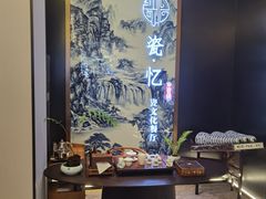 -瓷忆·瓷文化餐厅(上海店)