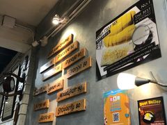 -Dang restaurant (patong phuket)