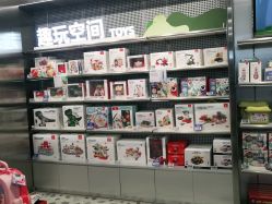 -Babycare(上海环球港店)