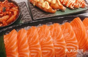 Salmon Sashimi Special