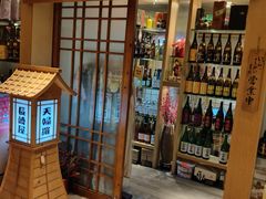 -长崎屋·日本料理·刺身·烧鸟(天河北路店)