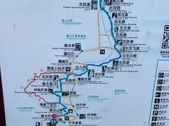 -藏龙百瀑风景区