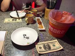 -蛙来哒(万豪城市广场黑金冠店)
