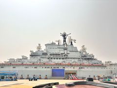 -泰达航母主题公园