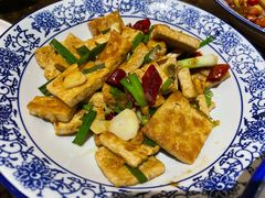-关中道陕味艺术餐厅(西岳庙店)