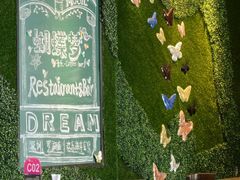 android_upload_pic-蝴蝶汇音乐酒馆(罗湖店)