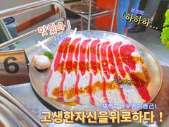 秘制牛五花-安又胖韩国烤肉