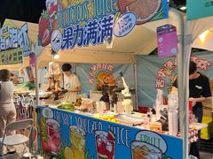 -凯德广场(学府店)