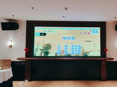 -醉辉皇(桃源π商业广场店)