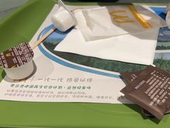 -麦当劳(北京大兴机场二层国内到达(安检外)店)