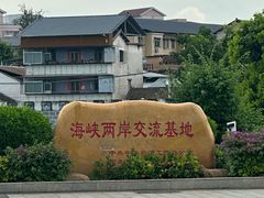 -中国客家博物馆