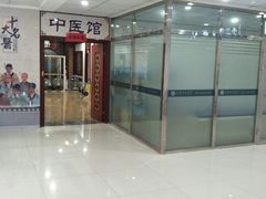 -常州红梅专科医院