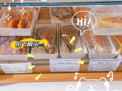 -老梦面包 CHEZMOREL(三源里店)