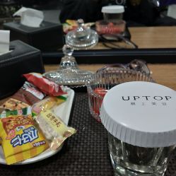 -UPTOP鼎上造型