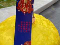 -大师兄·西北小馆(金湾华发商都店)
