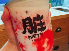 草莓脏脏茶-LELECHA乐乐茶(美罗城店)