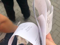 -首创奥特莱斯(西安店)