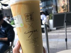 -奈雪的茶(华强北中航城店)