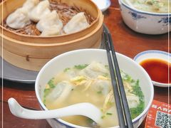 -熙盛源(凤凰街店)