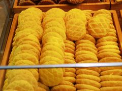 -玛尔哈巴·塔塔尔糕点(华侨小区店)