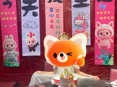 -唐河王记·南阳民间菜(国基路店)