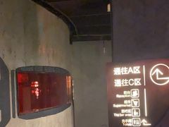 -星聚会KTV(金狮大厦店)