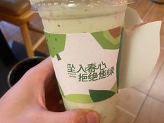 -一只酸奶牛(春熙路店)