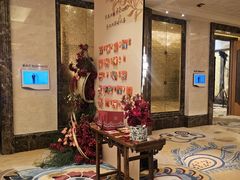 -北京中国大饭店