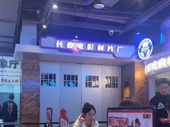 -钱锋炭缸烧烤(南湖大路总店)