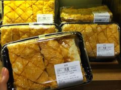 拿破侖酥-Olé精品超市(广州太古汇店)