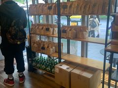 -81BAKERY(大学路店)